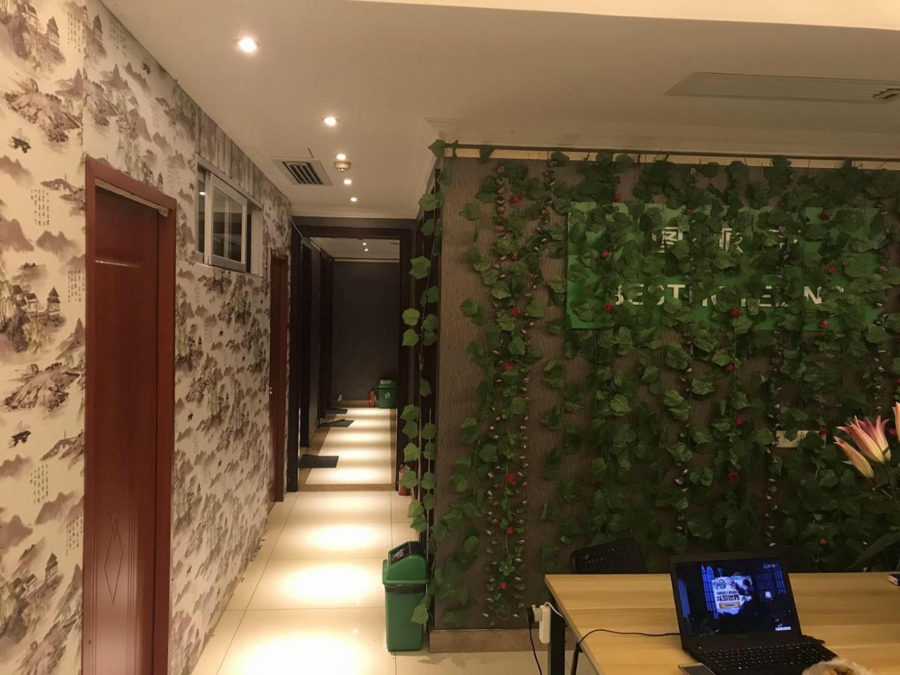 Best Cat Hostel Guangzhou Exterior photo